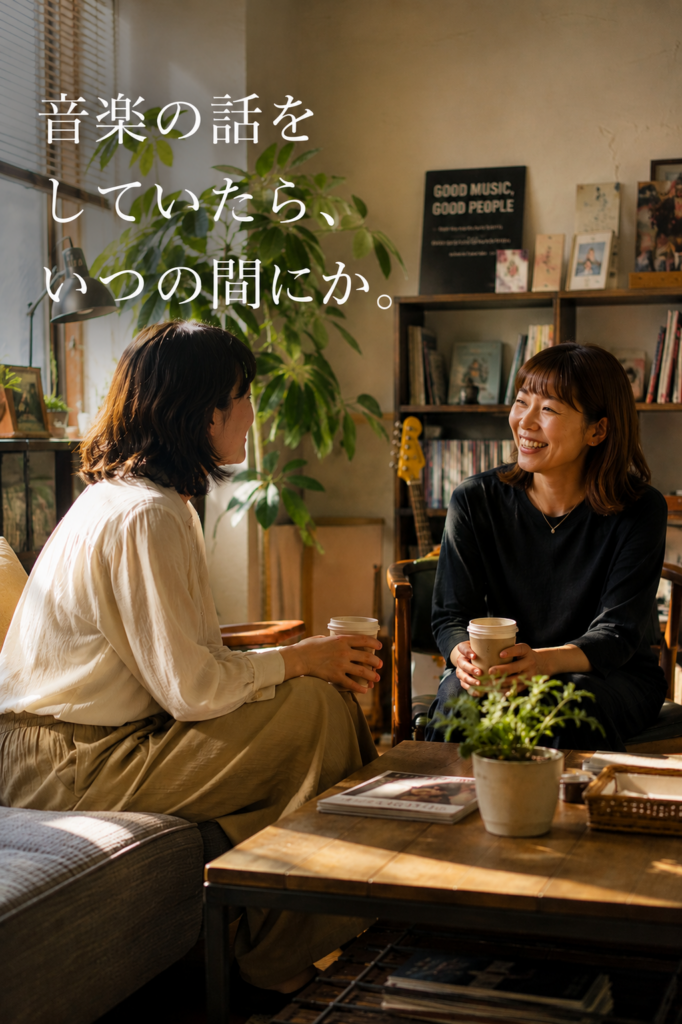 ミオンミュージックスクールの待合スペースで、レッスン前後に音楽の話を楽しむ生徒の様子。初心者も安心して通える、あたたかな雰囲気の音楽教室です。